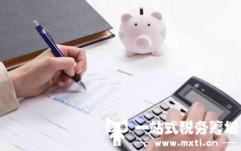 中小企业有必要找财税顾问吗，对公司有什么帮助？这五点你必须懂(财税顾问不就是客服么)