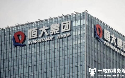 恒大支付8350万美元债利息，恒大债务万亿资产去哪了，还有救吗？(债务人无力偿还债务怎么办)