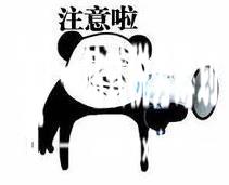 小公司注销被税务局罚款补税380万！灵活用工平台：企业注销要注意这4点