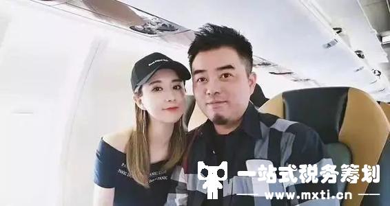 继带货一姐后，听说某带货主播已经补了17亿税！后果十分严重