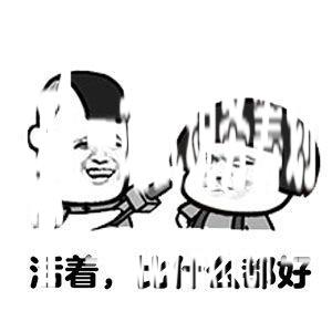 继带货一姐后，听说某带货主播已经补了17亿税！后果十分严重