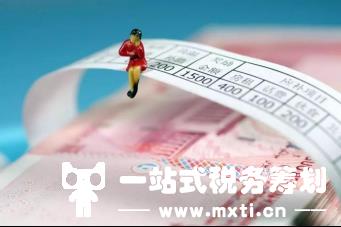 这5种发工资方式=严查！2022年起，企业要小心了
