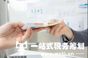 这5种发工资方式=严查！2022年起，企业要小心了