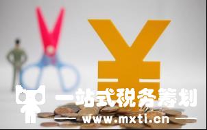 这5种发工资方式=严查！2022年起，企业要小心了