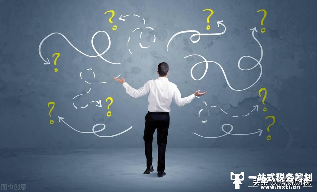 月薪9000交多少税？具体的税额，可能和大家想象的有些差距