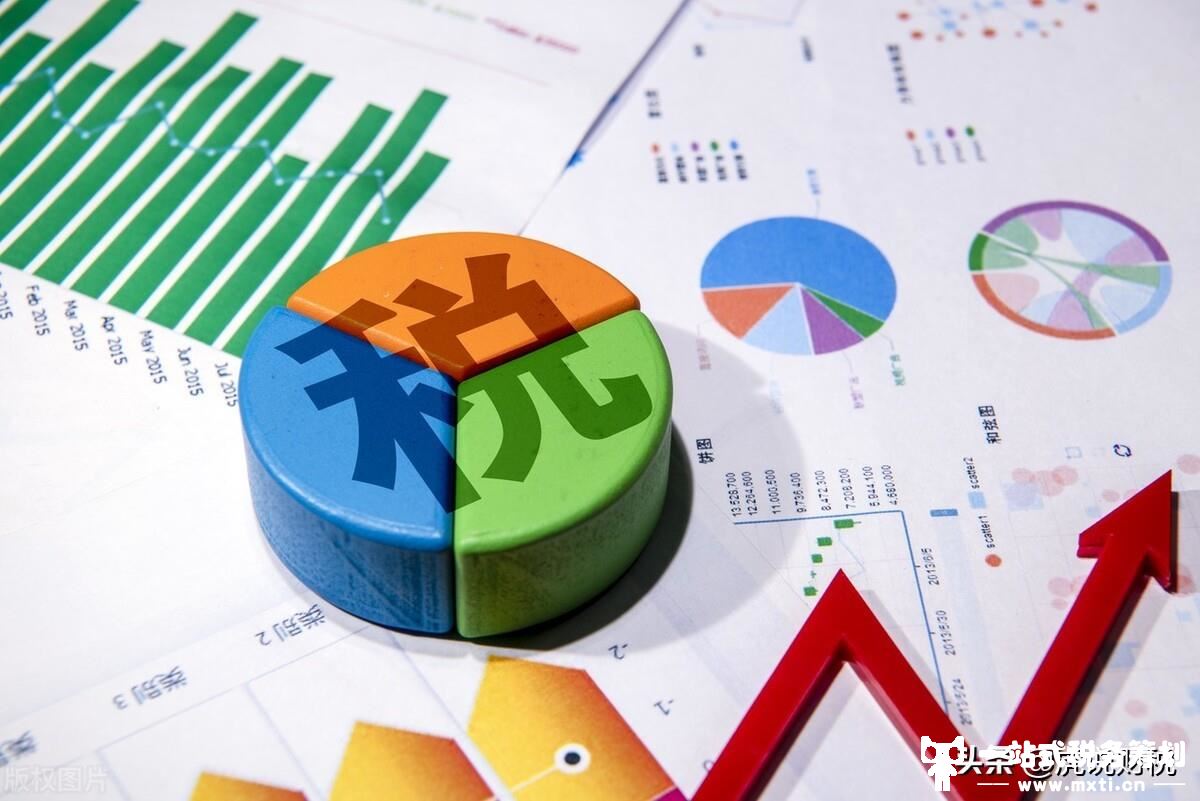 月薪9000交多少税？具体的税额，可能和大家想象的有些差距