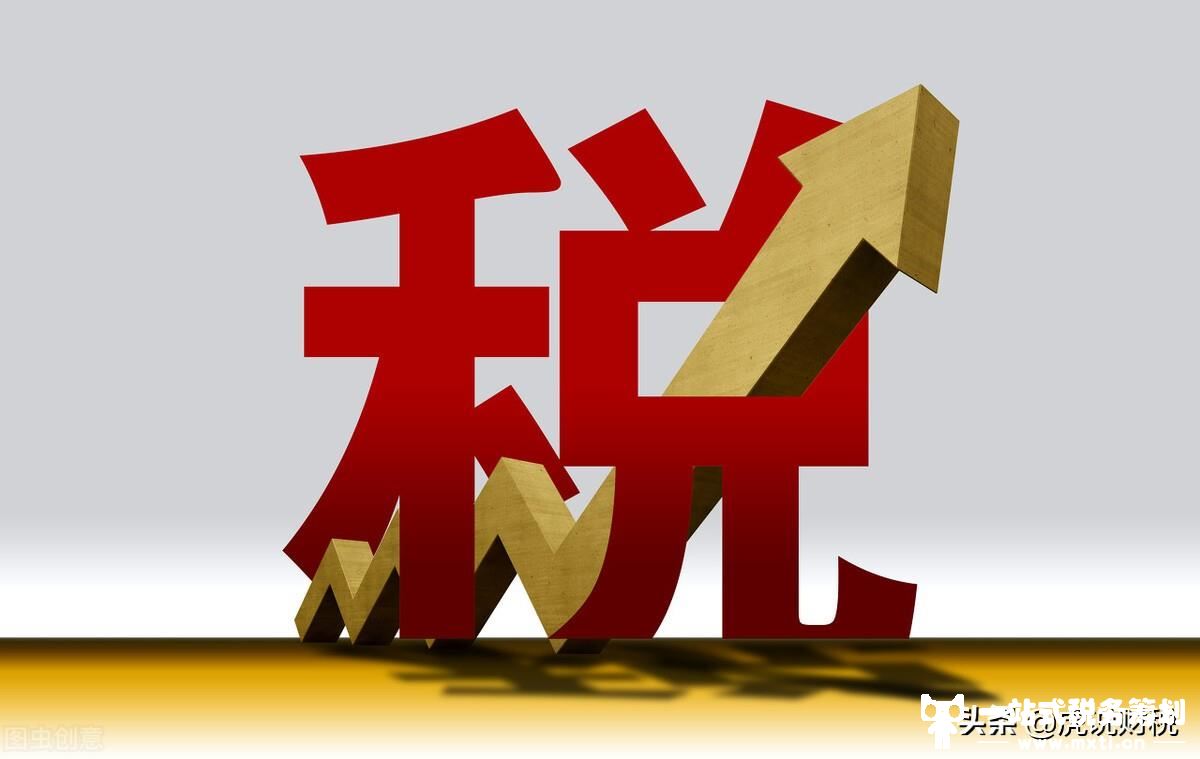 个人独资企业分红如何缴税？个独企业既可以获利，也要承担风险