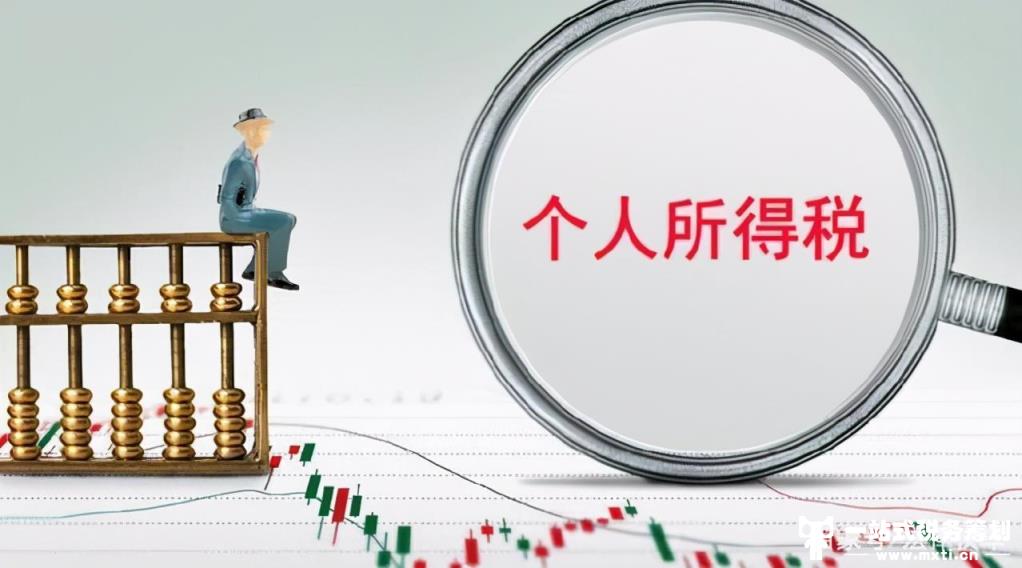 自然人代开给企业和个人都可带来便利