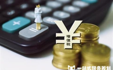 关于注册个人独资企业核定的相关问题(个人独资企业注册流程及材料)