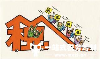 个体工商户已经成为了节税的新选择
