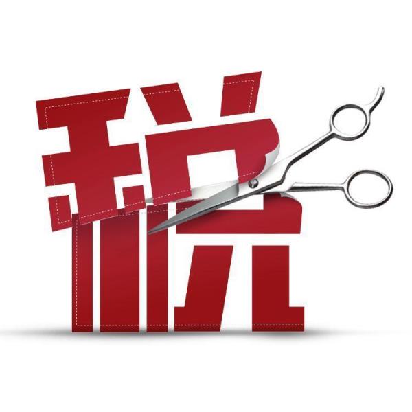 建筑行业解决高额服务费的三种方式