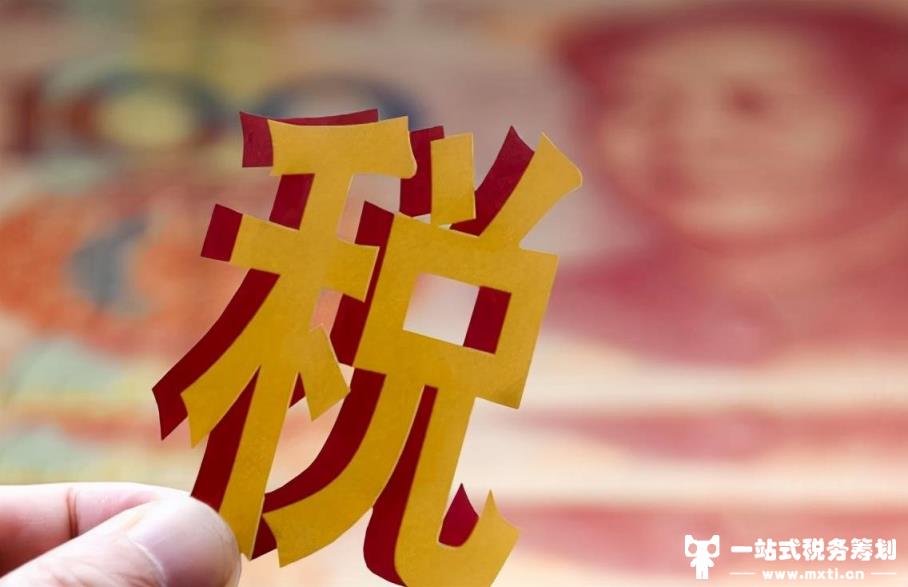 马上进入2022年了，地方性的税收优惠政策您了解过吗？