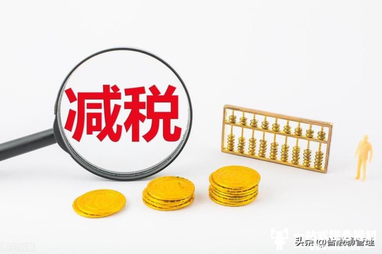 个人取得一次性奖金，是单独计税还是合并计税？