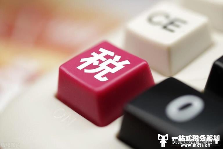 员工生育津贴如何申报个税？(生育津贴在个税系统如何申报)