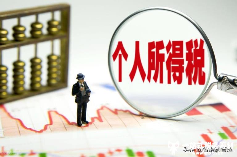员工生育津贴如何申报个税？(生育津贴在个税系统如何申报)