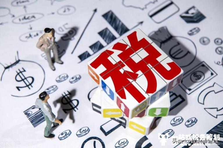 企业如何进行递延所得税资产的会计处理？