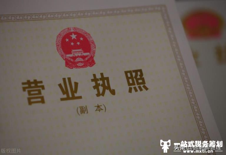 注册公司资金100万元需要存100万元吗？