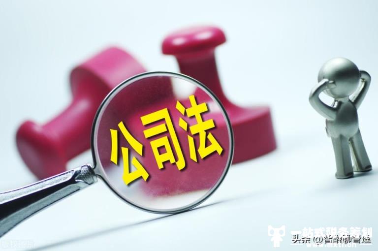 注册公司资金100万元需要存100万元吗？